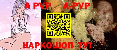 кокаин VHQ Добрянка