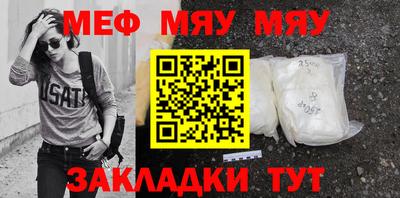 кокаин VHQ Добрянка