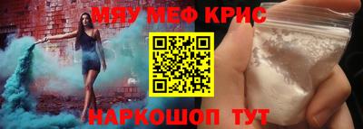 бутират Дмитров
