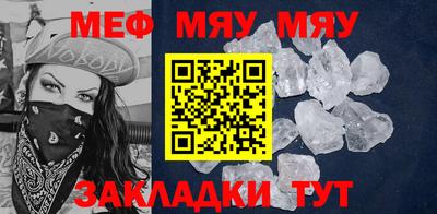 МДМА Долгопрудный
