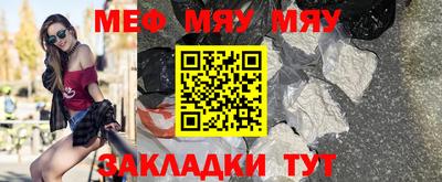 кокаин VHQ Добрянка