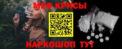 кокаин VHQ Добрянка