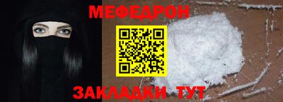 МДМА Долгопрудный
