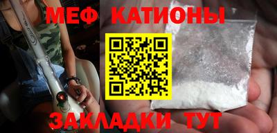 кокаин VHQ Добрянка