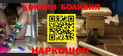 бутират Дмитров