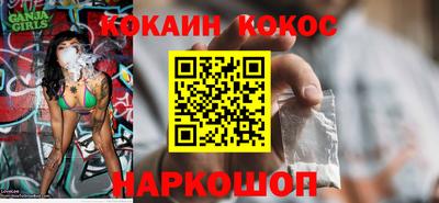 МДМА Долгопрудный