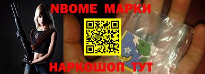бутират Дмитров