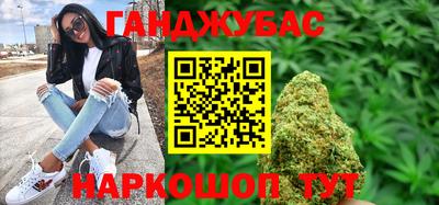 МДМА Долгопрудный