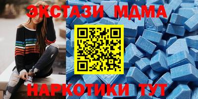 кокаин VHQ Добрянка