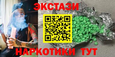 кокаин VHQ Добрянка
