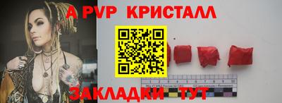 кокаин VHQ Добрянка