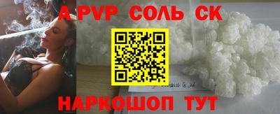 кокаин VHQ Добрянка