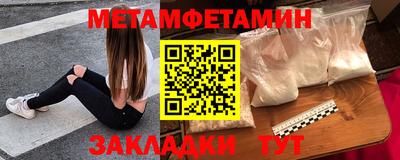 МДМА Долгопрудный