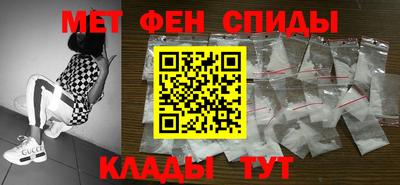 кокаин VHQ Добрянка
