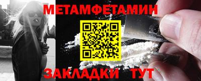 кокаин VHQ Добрянка
