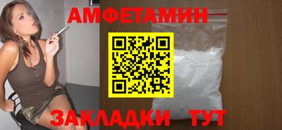 кокаин VHQ Добрянка