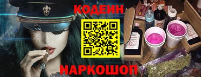 бутират Дмитров