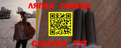 МДМА Долгопрудный