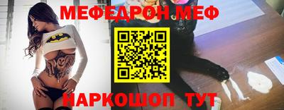 кокаин VHQ Добрянка