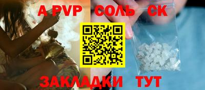 кокаин VHQ Добрянка
